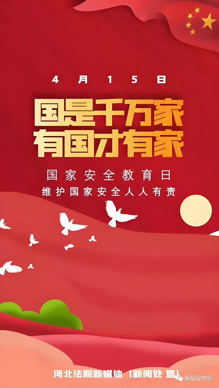 常德网站推广